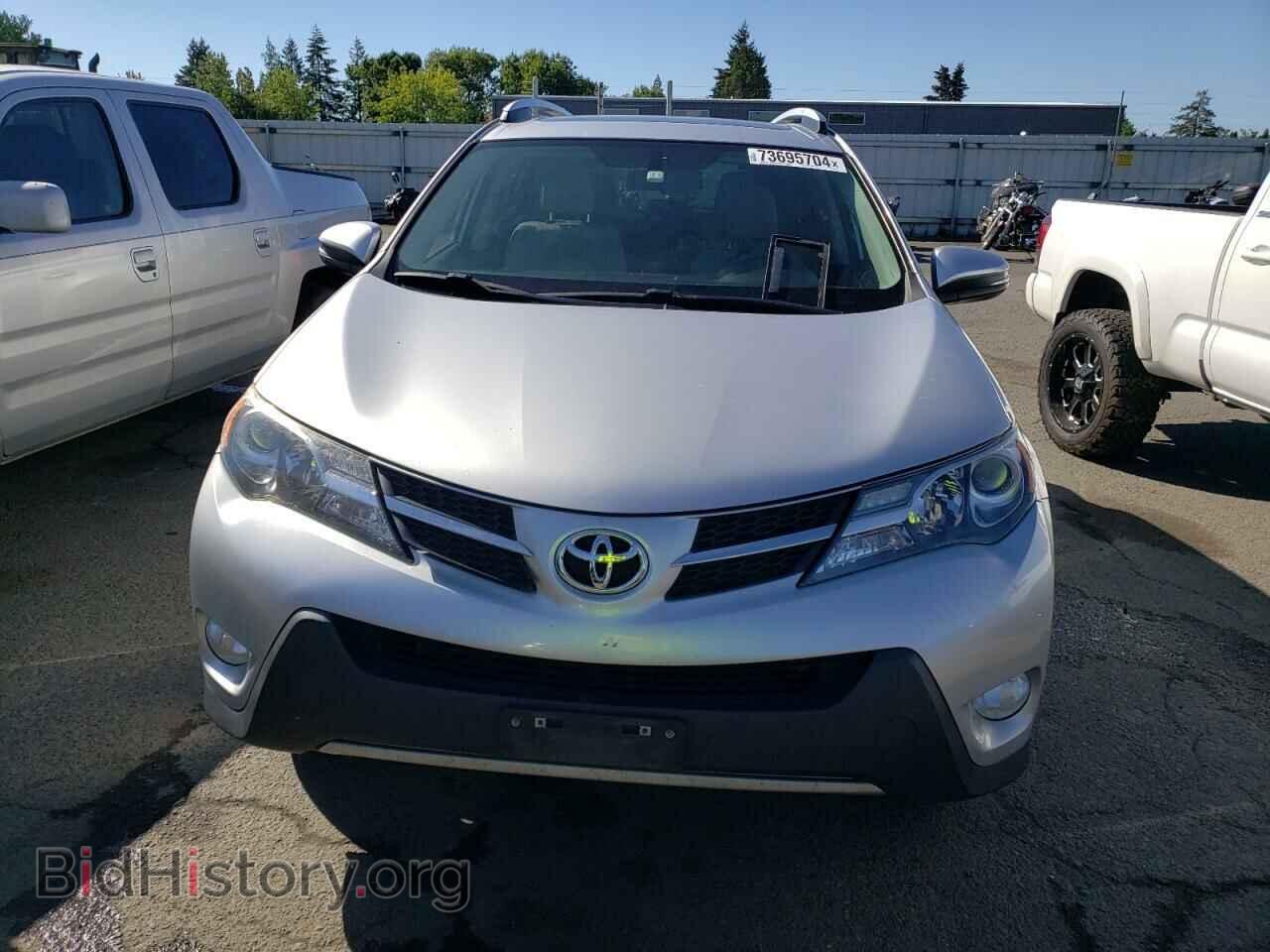 2015 TOYOTA RAV4 - VIN: 2T3RFREV7FW239452 - Фото 5