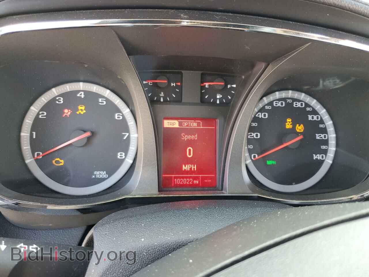 2017 GMC TERRAIN - VIN: 2GKALNEK5H6309294 - Фото 9