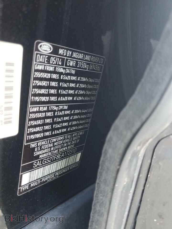 2014 LAND ROVER RANGEROVER - VIN: SALGS2TF8EA172310 - Фото 14