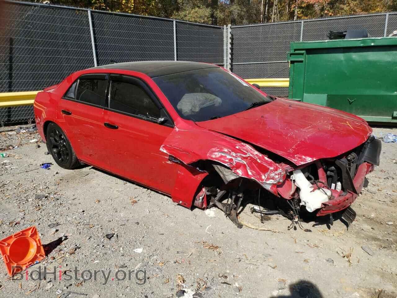 2015 CHRYSLER 300 - VIN: 2C3CCAGG6FH793150 - Фото 4