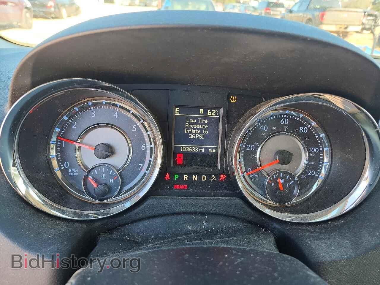 2016 CHRYSLER MINIVAN - VIN: 2C4RC1BG6GR259686 - Фото 9