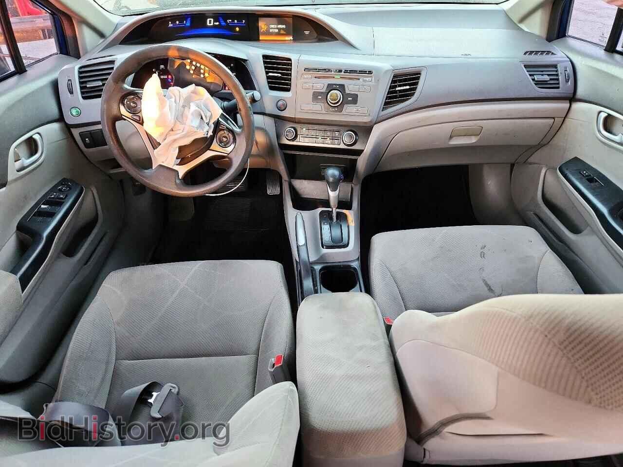 2012 HONDA CIVIC - VIN: 2HGFB2F59CH506950 - Photo 8