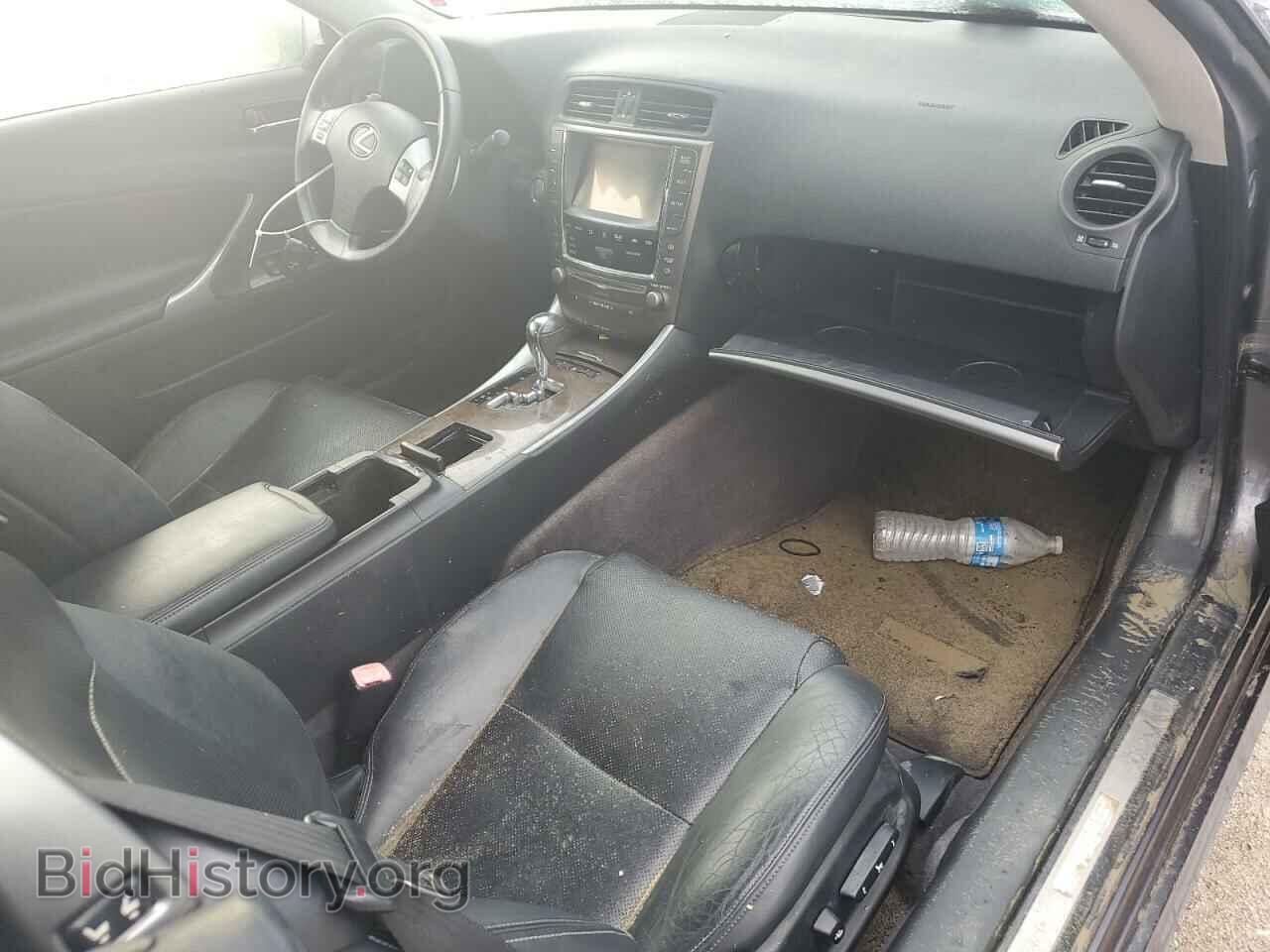 2013 LEXUS IS - VIN: JTHFF2C26D2527390 - Photo 8