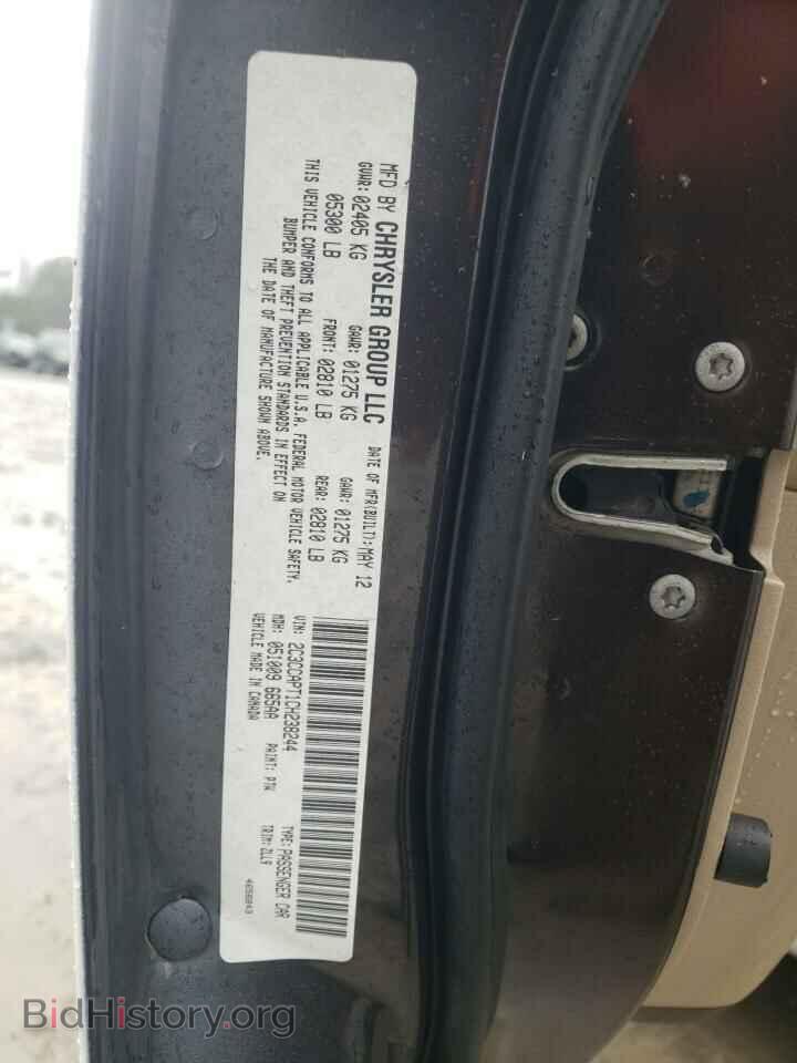 2012 CHRYSLER 300 - VIN: 2C3CCAPT1CH238244 - Фото 12
