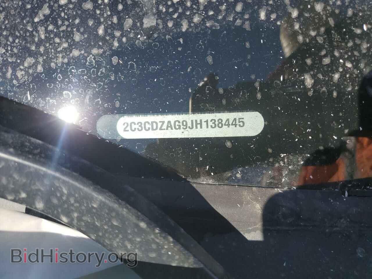 2018 DODGE CHALLENGER - VIN: 2C3CDZAG9JH138445 - Фото 12