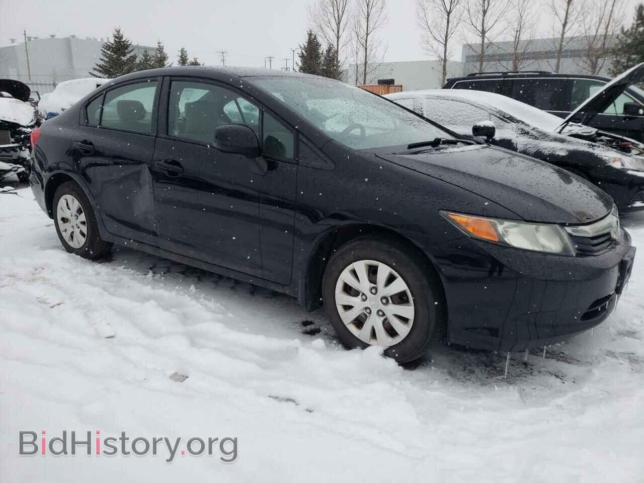 2012 HONDA CIVIC - VIN: 2HGFB2F47CH103685 - Фото 4