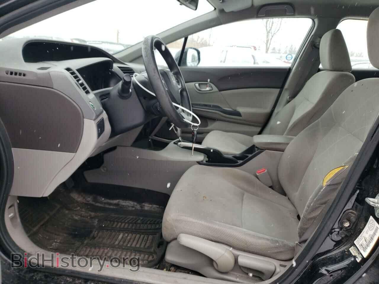 2012 HONDA CIVIC - VIN: 2HGFB2F47CH103685 - Фото 7