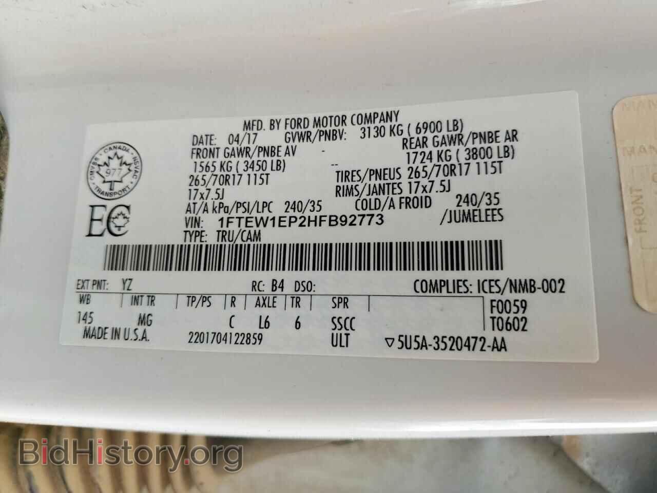 2017 FORD F150 - VIN: 1FTEW1EP2HFB92773 - Фото 12
