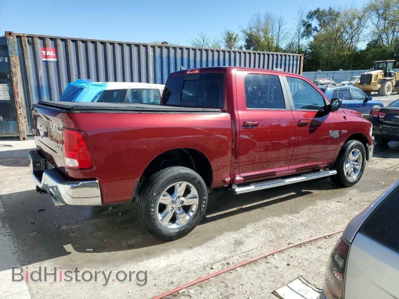 2019 RAM 1500 - VIN: 1C6RR7LT7KS561225 - Фото 3