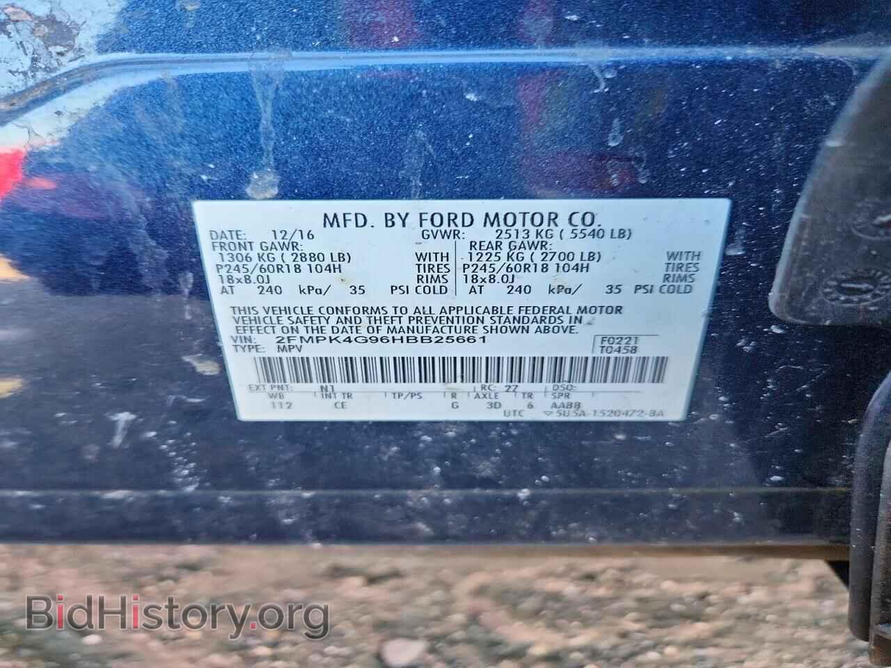 2017 Ford EDGE (VIN 2FMPK4G96HBB25661) — photo 13 of 13
