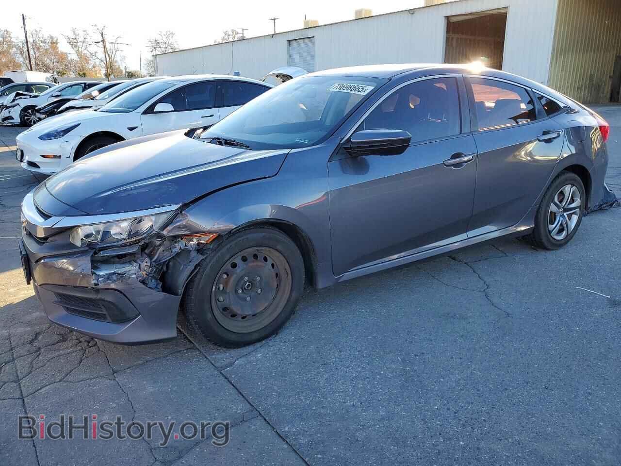 Фотография 2HGFC2F57HH507566 - HONDA CIVIC 2017