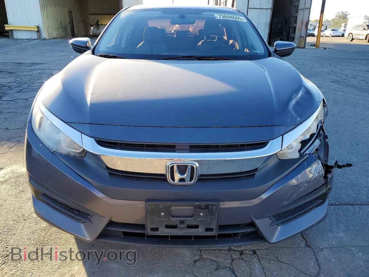 2017 HONDA CIVIC - VIN: 2HGFC2F57HH507566 - Фото 5
