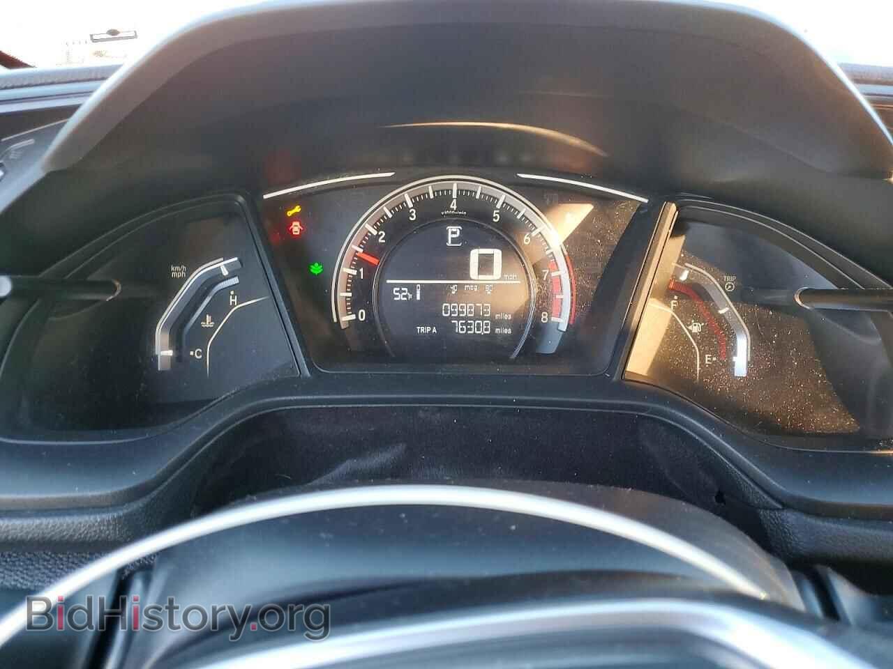 2017 HONDA CIVIC - VIN: 2HGFC2F57HH507566 - Фото 9