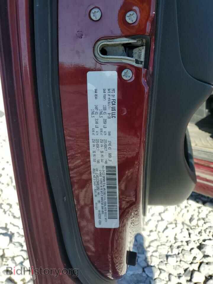 2019 DODGE CARAVAN - VIN: 2C4RDGEG9KR512052 - Photo 14