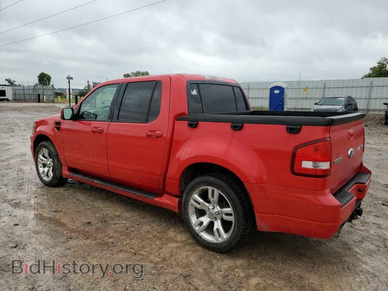 2008 FORD EXPLORER - VIN: 1FMEU23838UB16476 - Фото 2