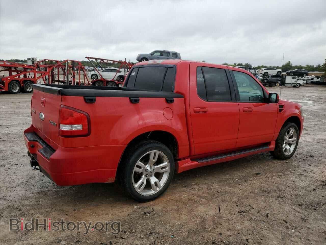 2008 FORD EXPLORER - VIN: 1FMEU23838UB16476 - Фото 3