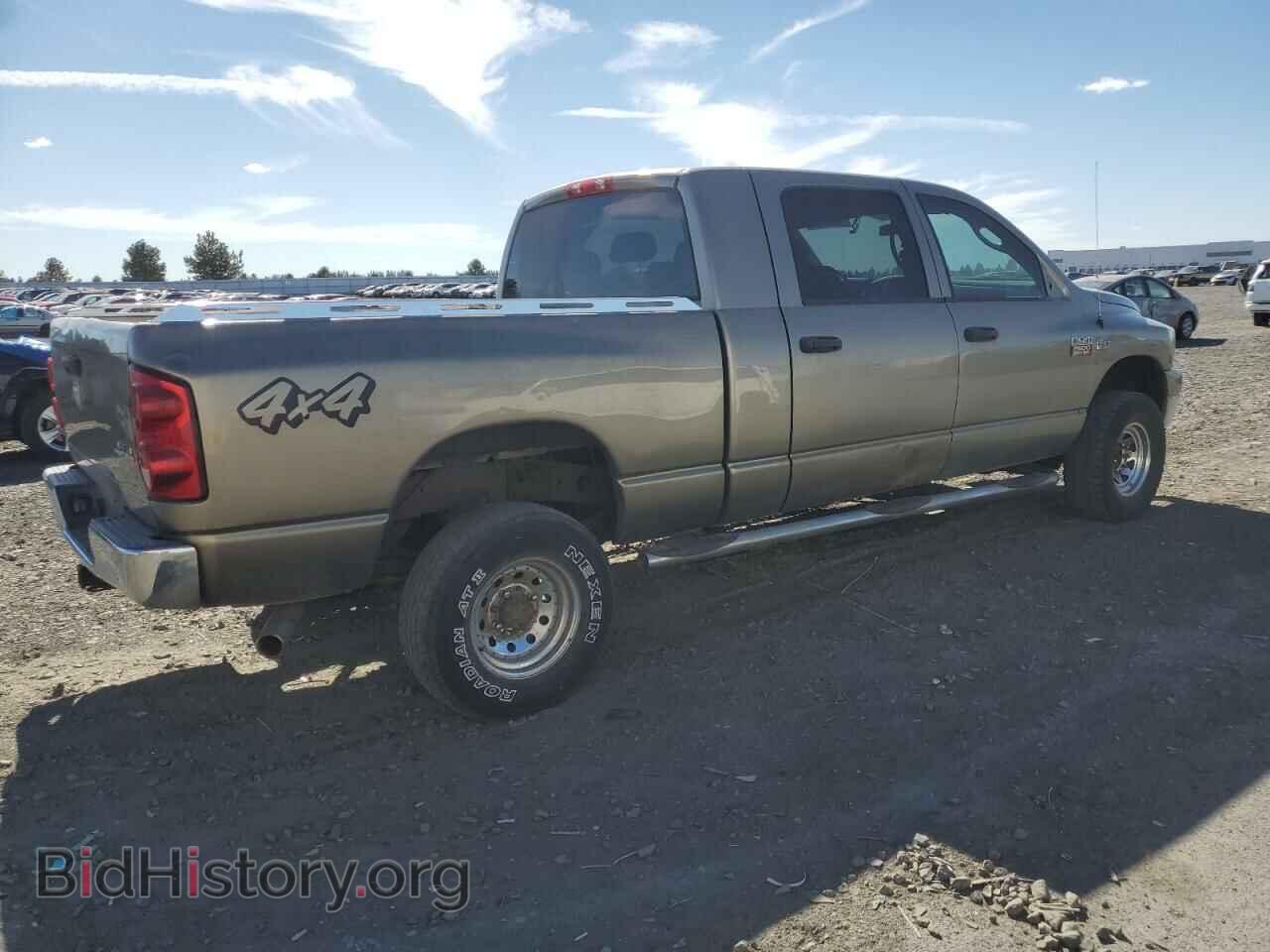 2009 DODGE All Models - VIN: 3D7KS29T59G525419 - Фото 3