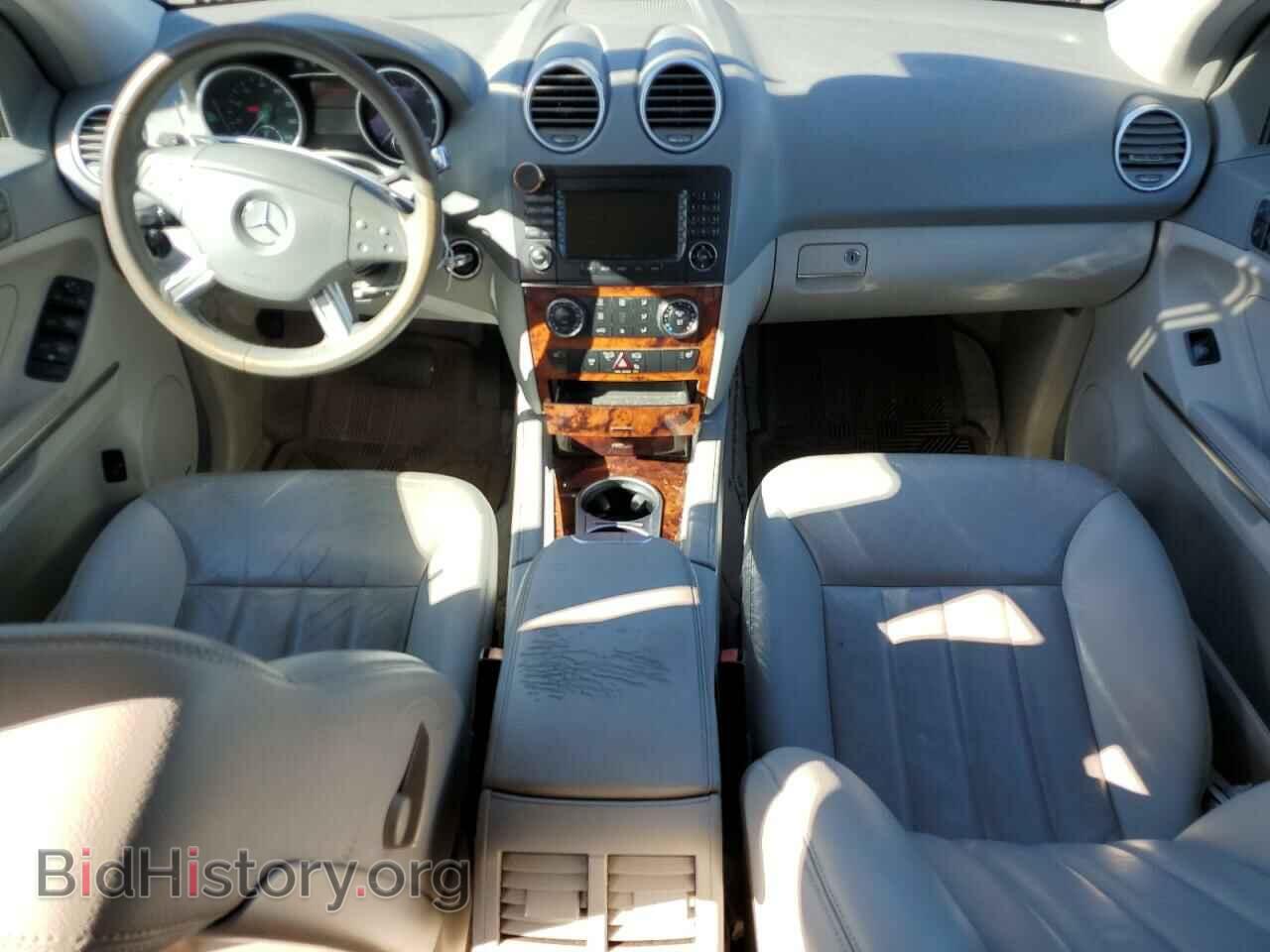 2006 MERCEDES-BENZ M-CLASS - VIN: 4JGBB75E26A044001 - Фото 8