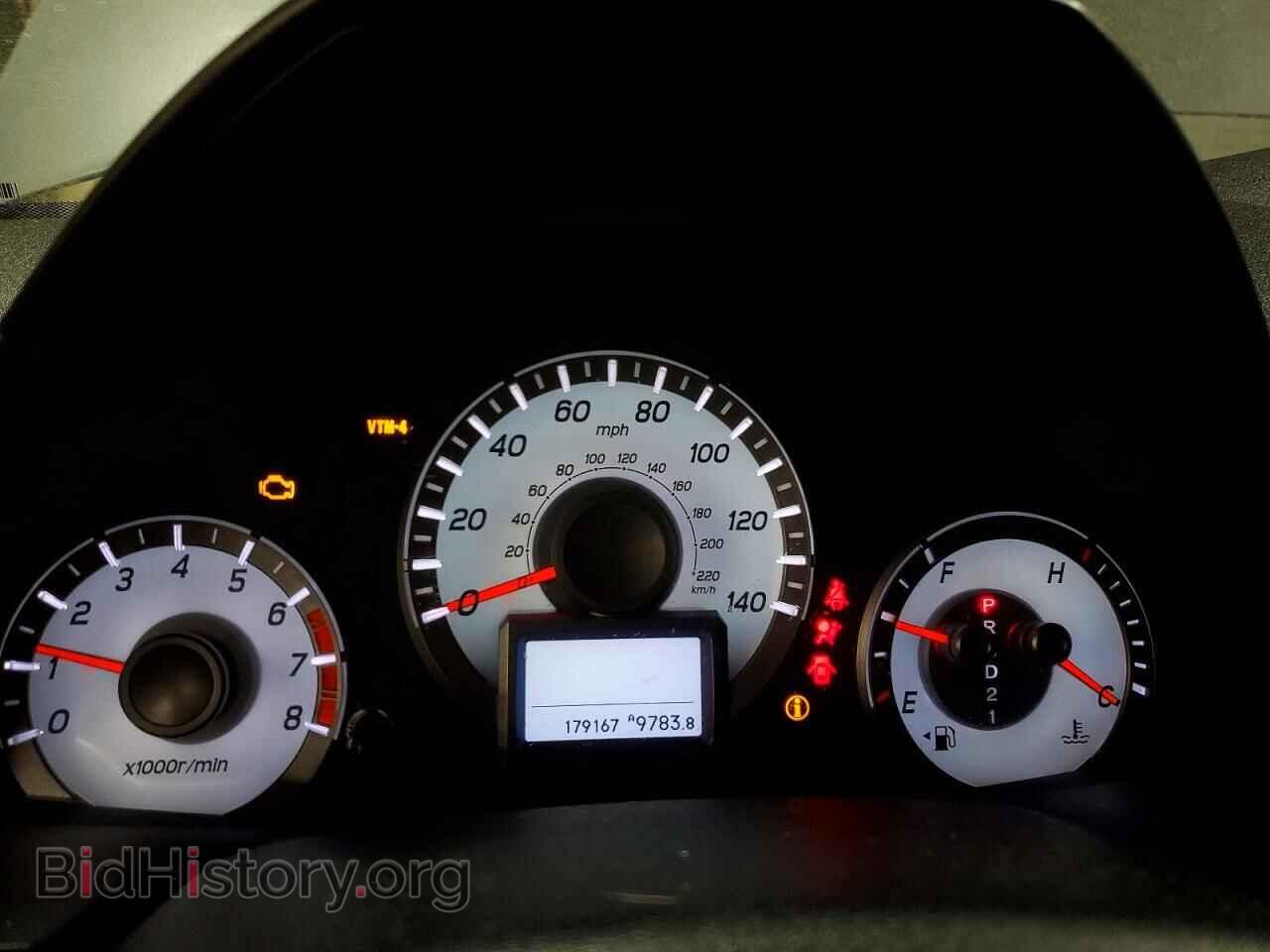 2014 HONDA PILOT - VIN: 5FNYF4H9XEB056693 - Фото 9