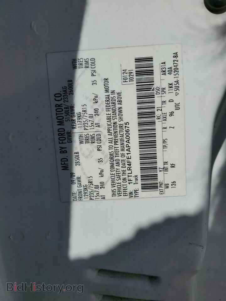 2010 FORD RANGER - VIN: 1FTLR4FE1APA00675 - Фото 13