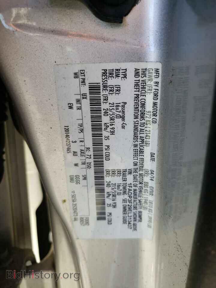 2014 FORD FOCUS - VIN: 1FADP3F29EL313437 - Photo 12