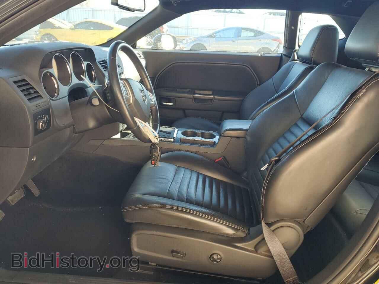 2012 DODGE CHALLENGER - VIN: 2C3CDYAG6CH243537 - Photo 7