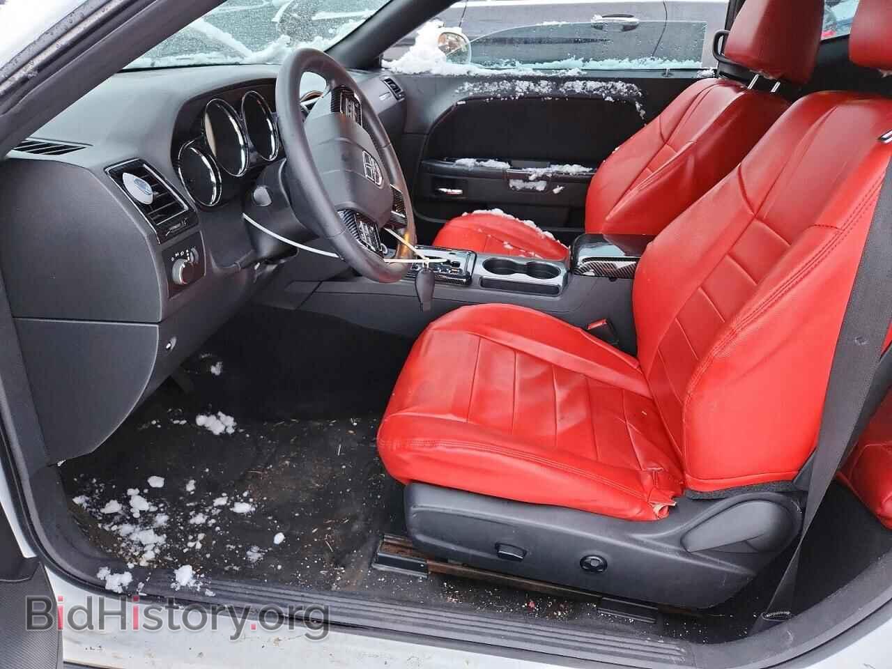 2014 DODGE CHALLENGER - VIN: 2C3CDYAG9EH225360 - Фото 7