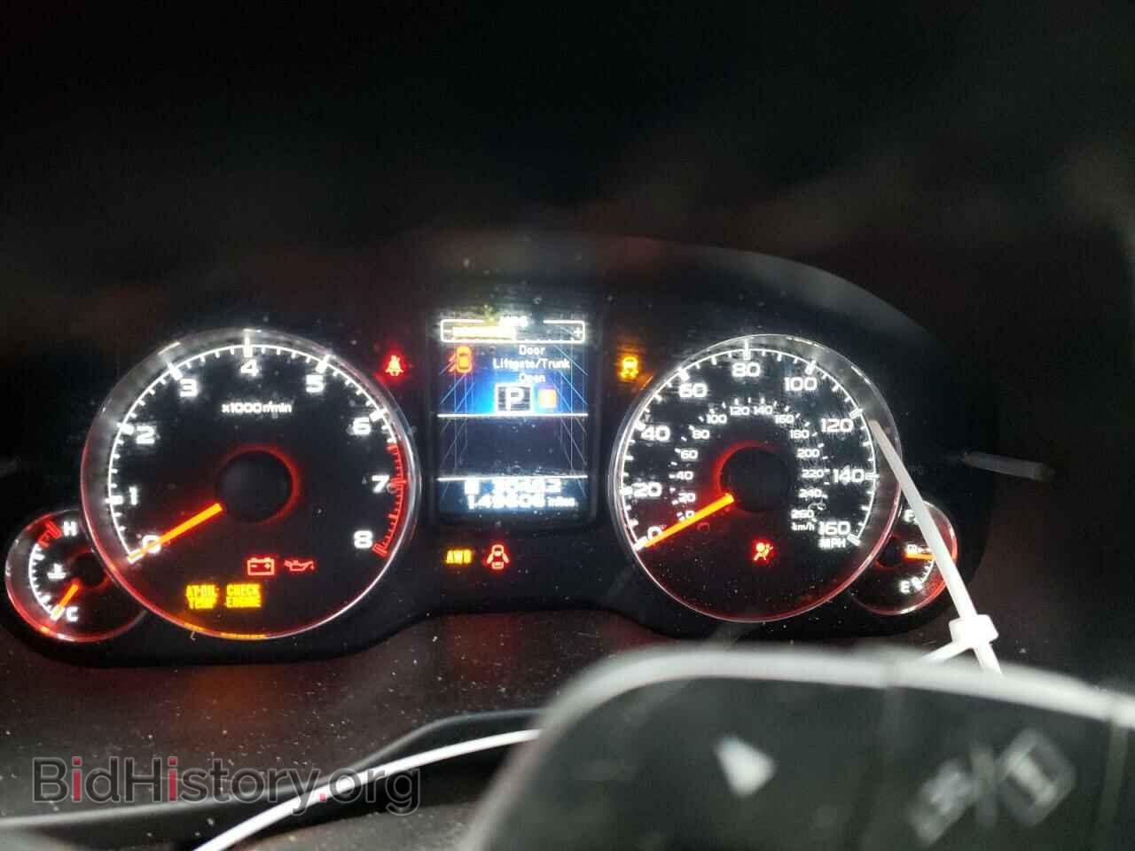 2014 SUBARU LEGACY - VIN: 4S3BMDL67E2002666 - Фото 9