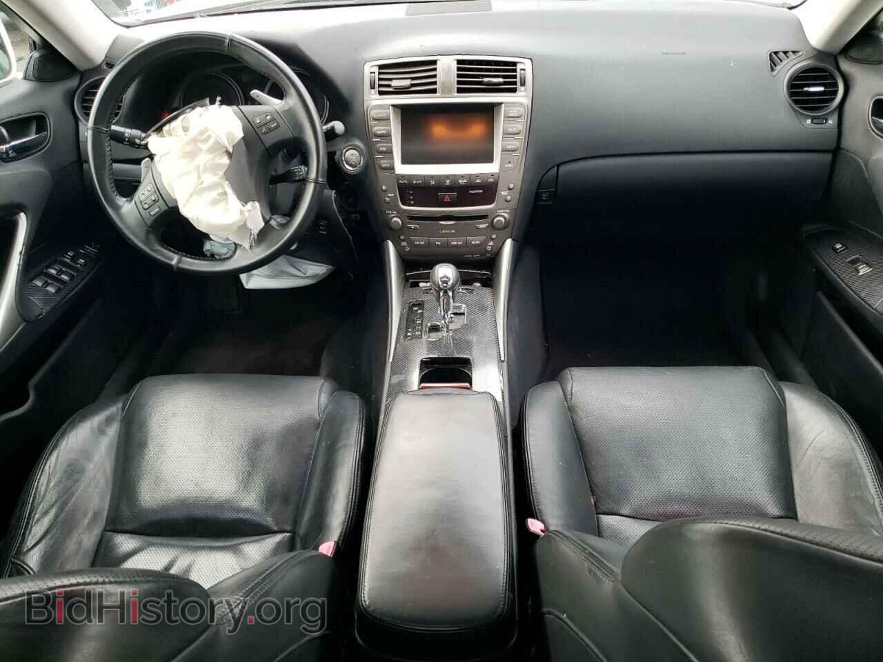 2008 LEXUS IS - VIN: JTHCK262585018745 - Photo 8