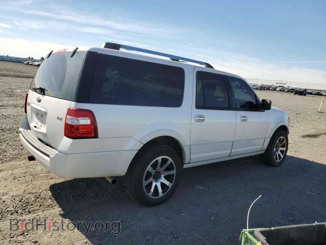 2010 FORD EXPEDITION - VIN: 1FMJK2A57AEB21595 - Photo 3