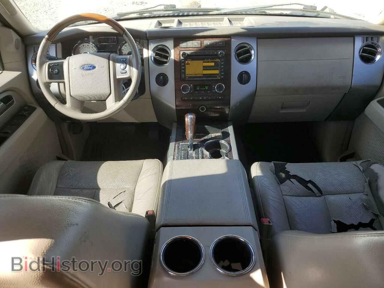 2010 FORD EXPEDITION - VIN: 1FMJK2A57AEB21595 - Photo 8