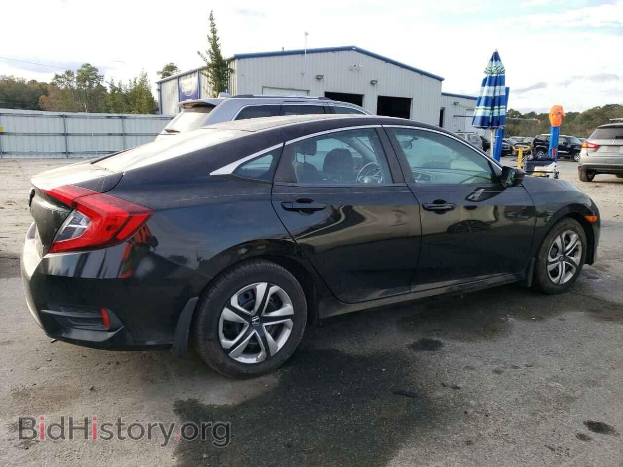 2017 HONDA CIVIC - VIN: 2HGFC2F56HH551087 - Фото 3