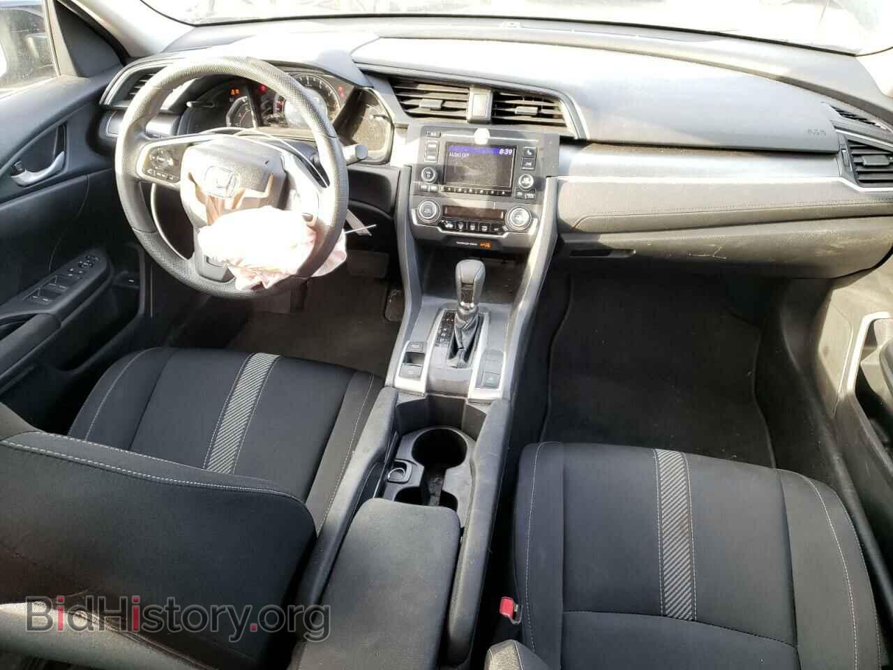 2017 HONDA CIVIC - VIN: 2HGFC2F56HH551087 - Фото 8