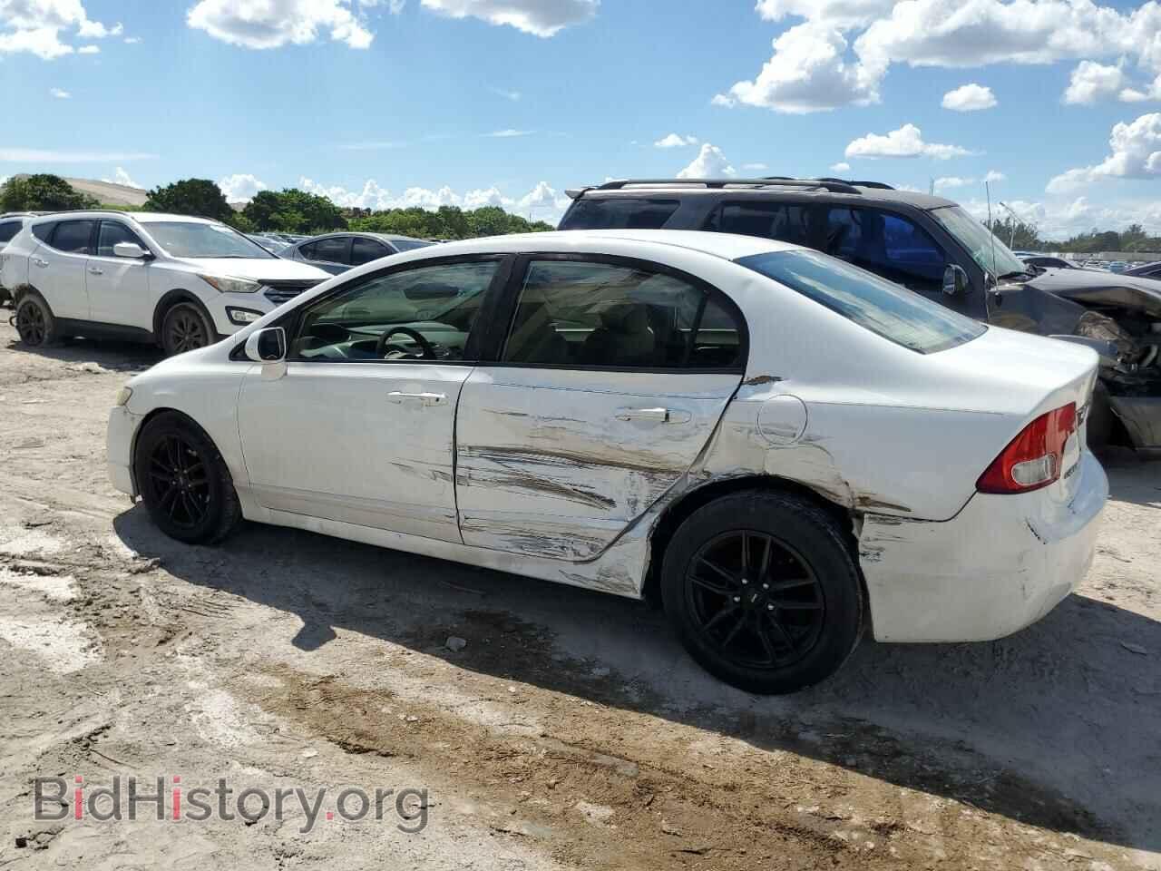 2011 HONDA CIVIC - VIN: 19XFA1F55BE047096 - Фото 2