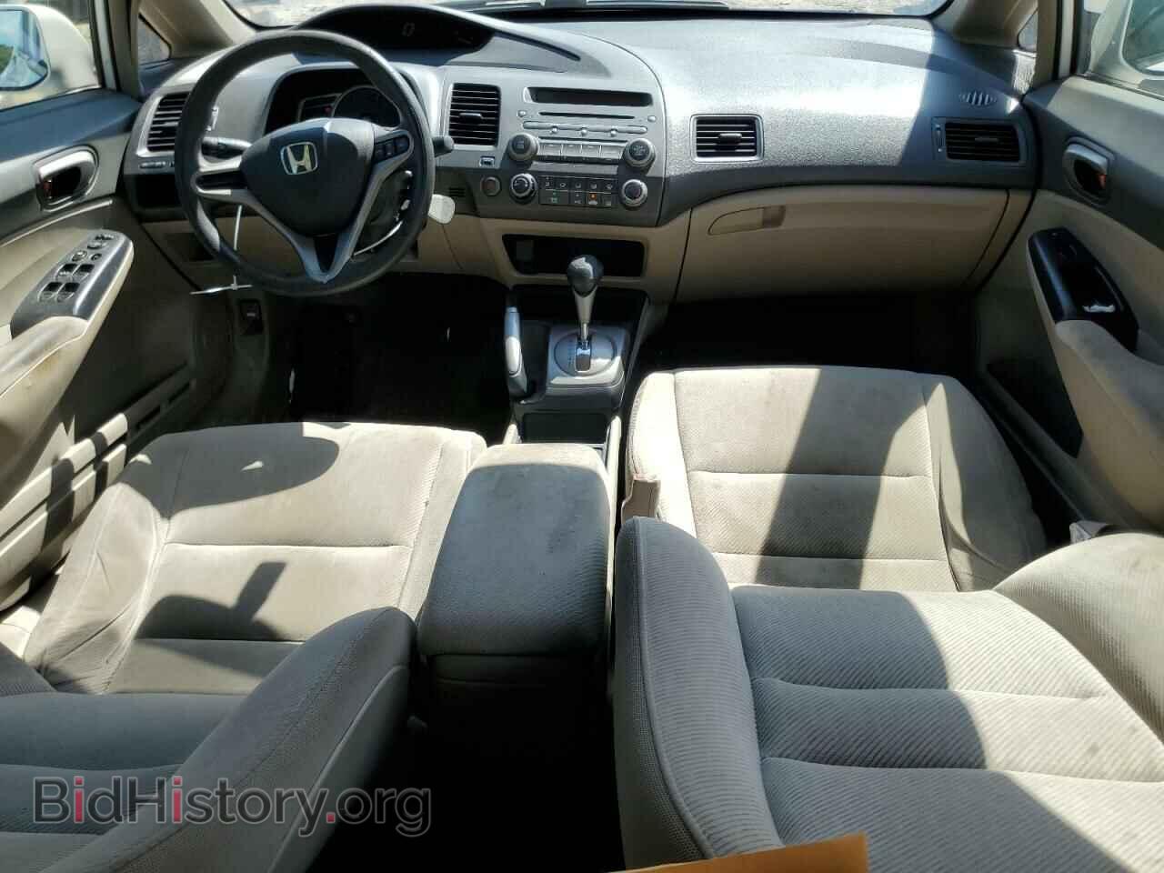 2011 HONDA CIVIC - VIN: 19XFA1F55BE047096 - Фото 8