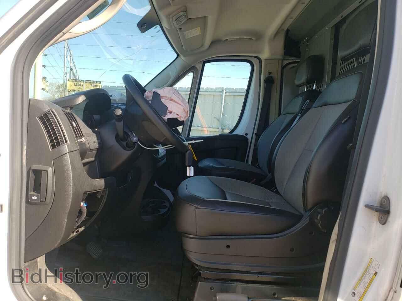 2019 RAM All Models - VIN: 3C6TRVAG2KE532797 - Фото 7