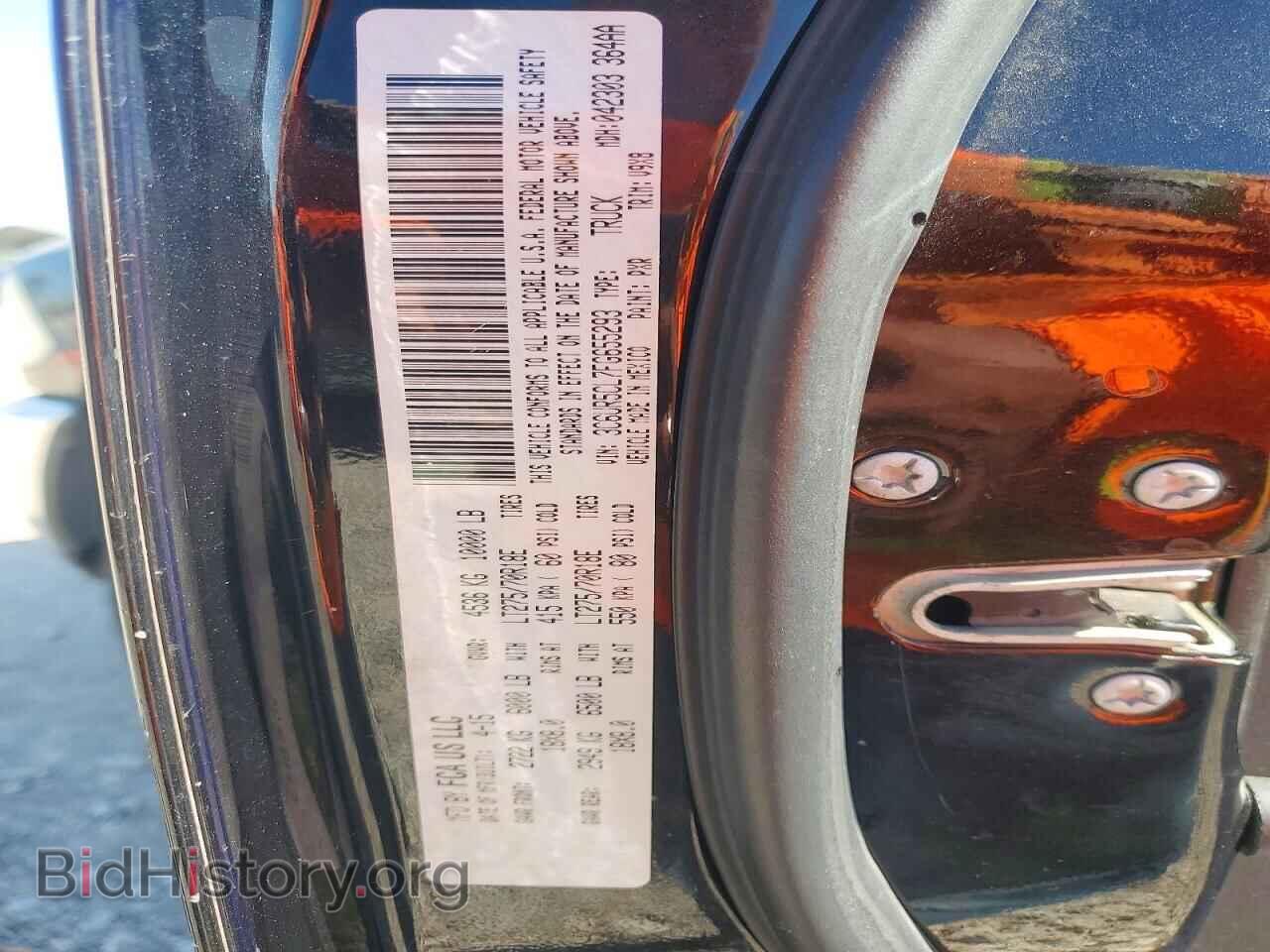 2015 RAM 2500 - VIN: 3C6UR5CL7FG655293 - Photo 13