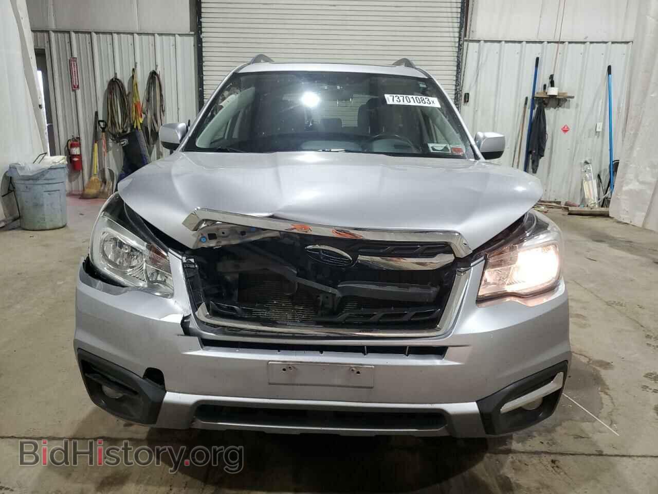2017 SUBARU FORESTER - VIN: JF2SJAJC6HH508427 - Фото 5