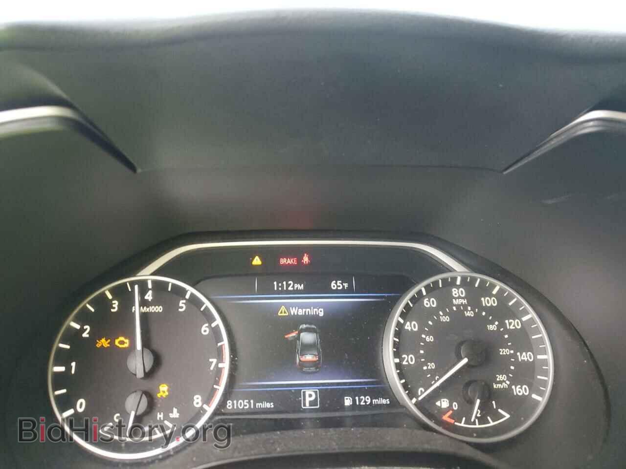 2017 NISSAN MAXIMA - VIN: 1N4AA6AP8HC432013 - Фото 9