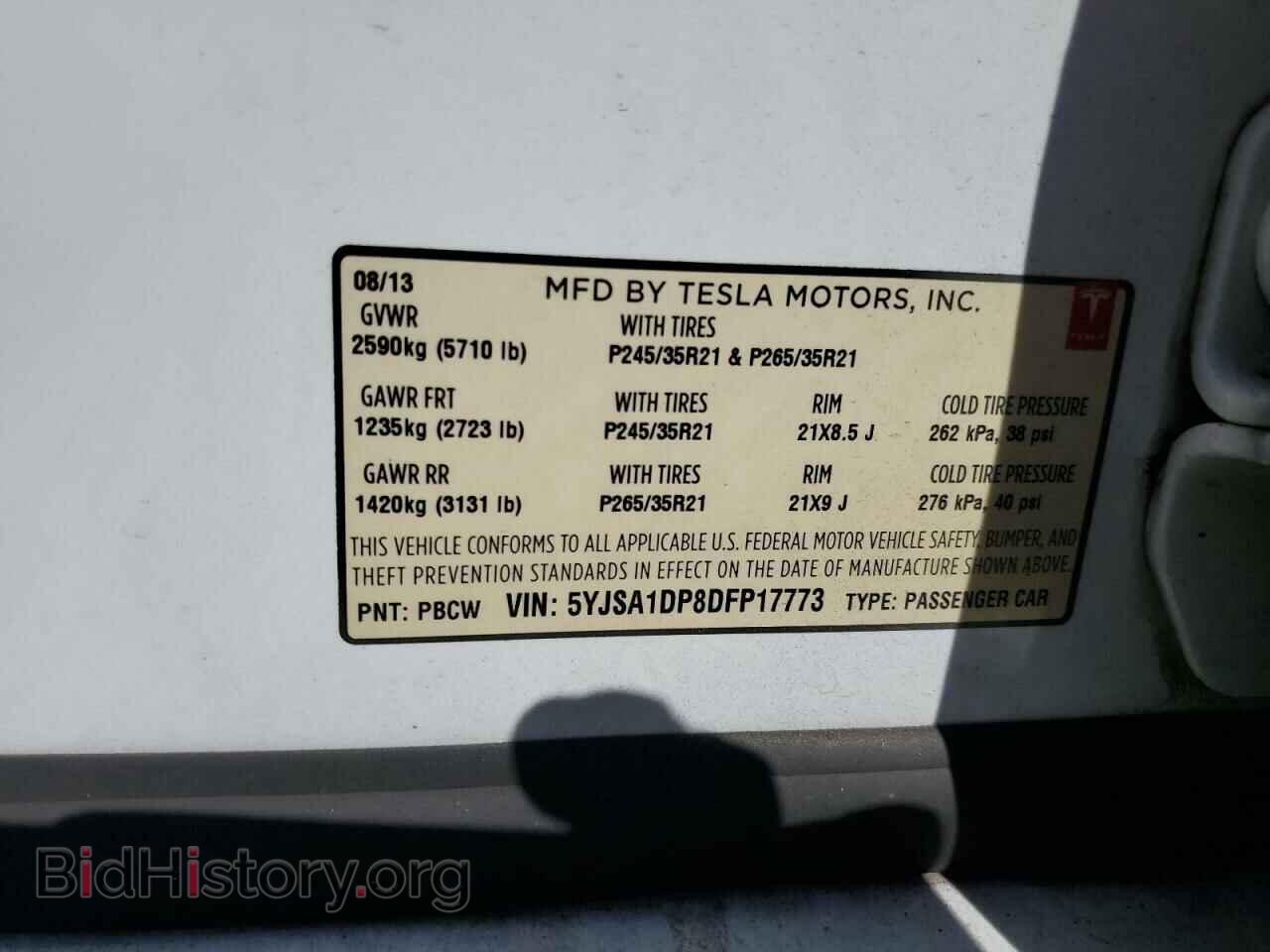 2013 TESLA MODEL S - VIN: 5YJSA1DP8DFP17773 - Photo 12