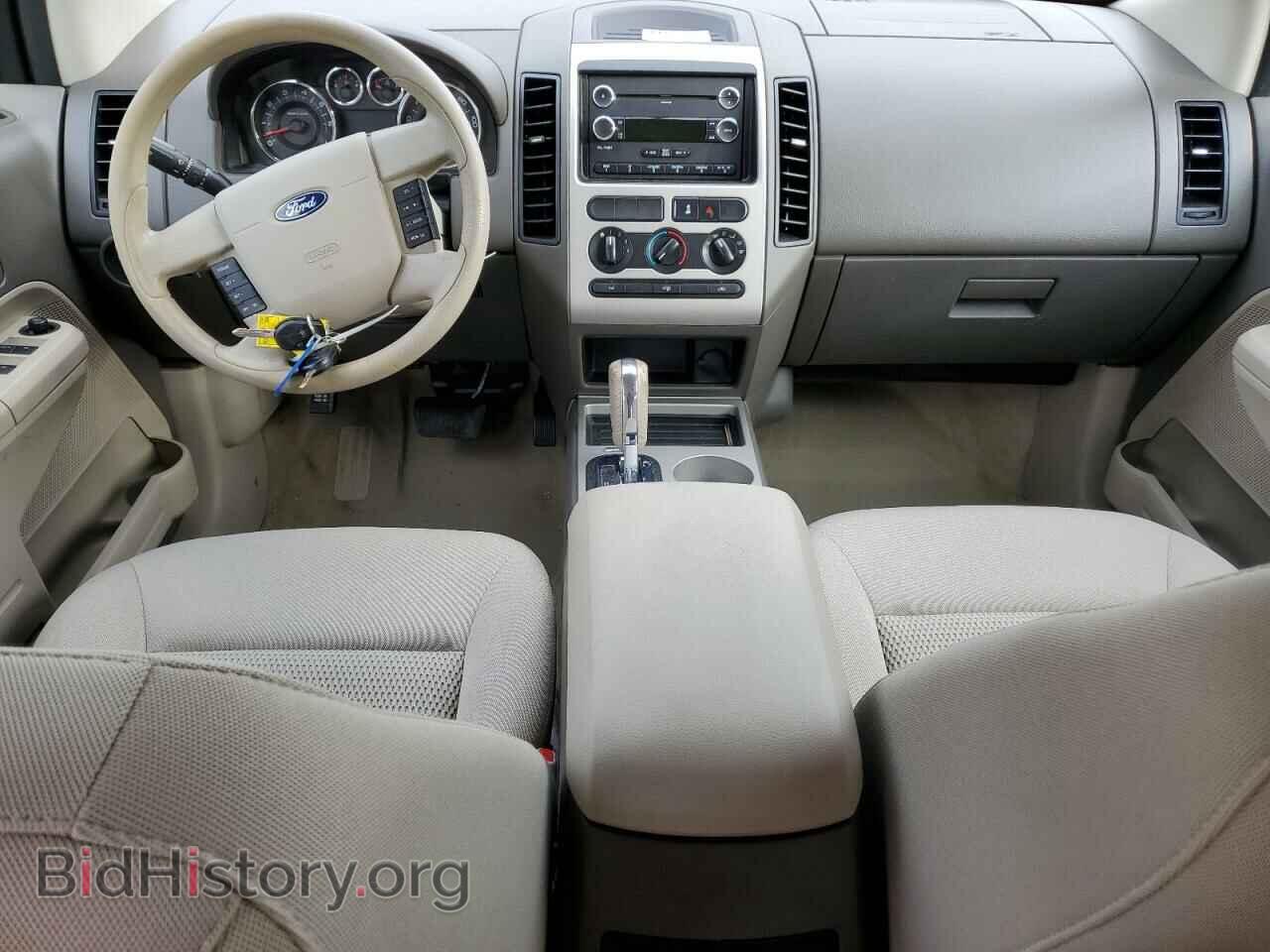 2008 FORD EDGE - VIN: 2FMDK36C28BB44069 - Фото 8