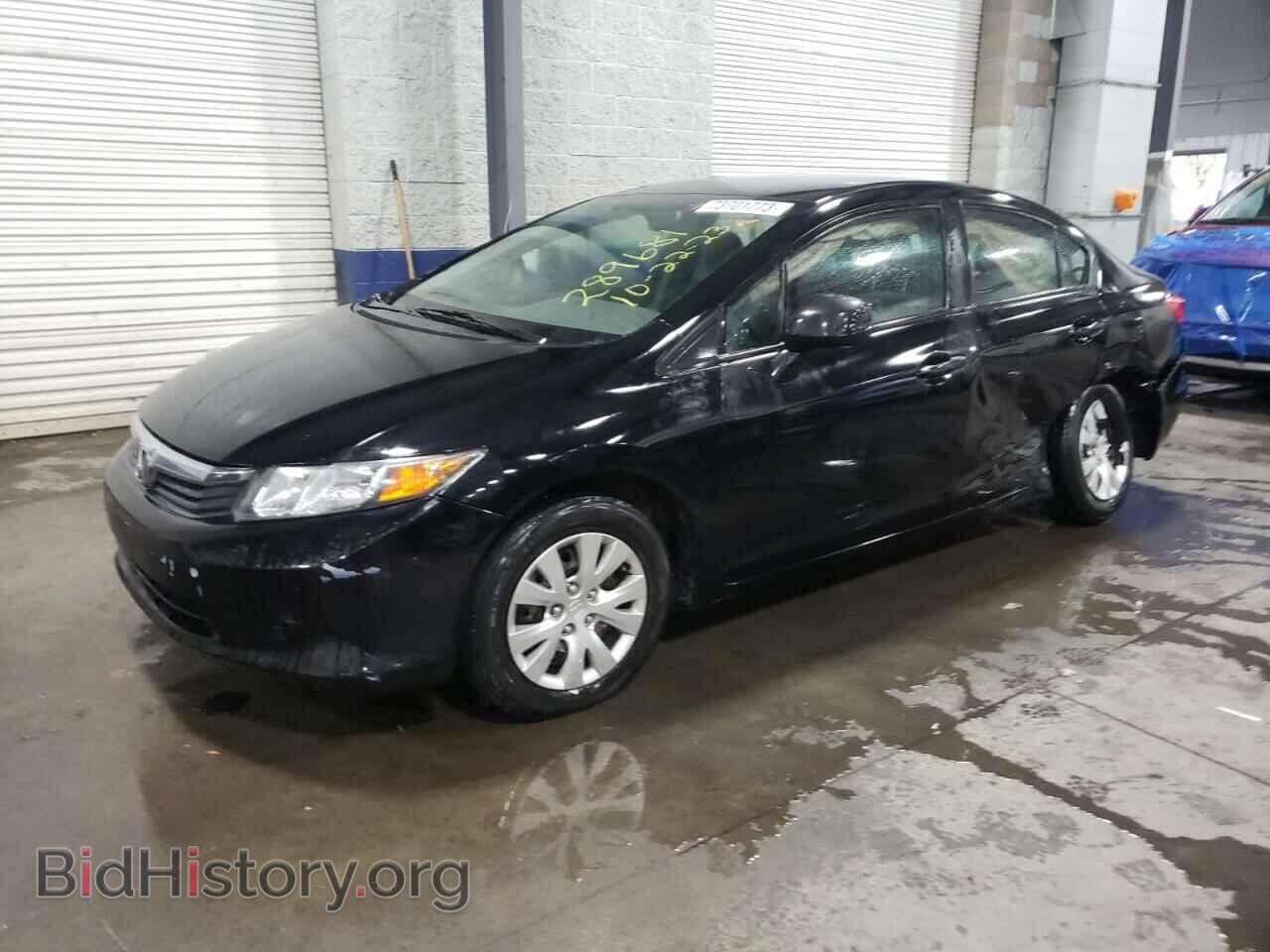 Фотография 2HGFB2F58CH305590 - HONDA CIVIC 2012