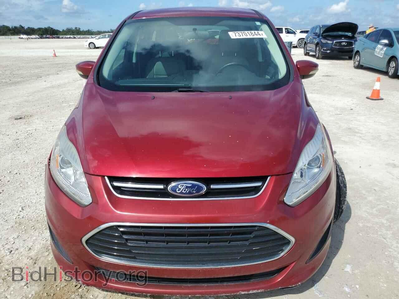 2017 FORD CMAX - VIN: 1FADP5AU1HL108946 - Photo 5