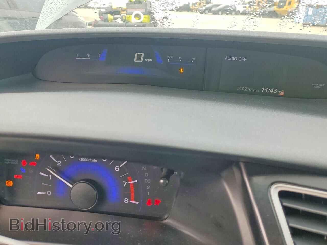2013 HONDA CIVIC - VIN: 19XFB2F50DE292359 - Фото 9