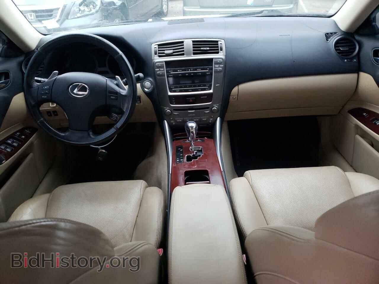 2008 LEXUS IS - VIN: JTHCK262582020335 - Фото 8
