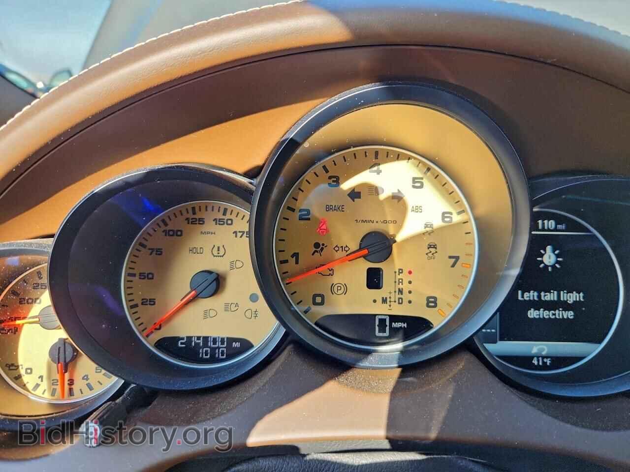 2017 PORSCHE CAYENNE - VIN: WP1AB2A26HLA50470 - Фото 9