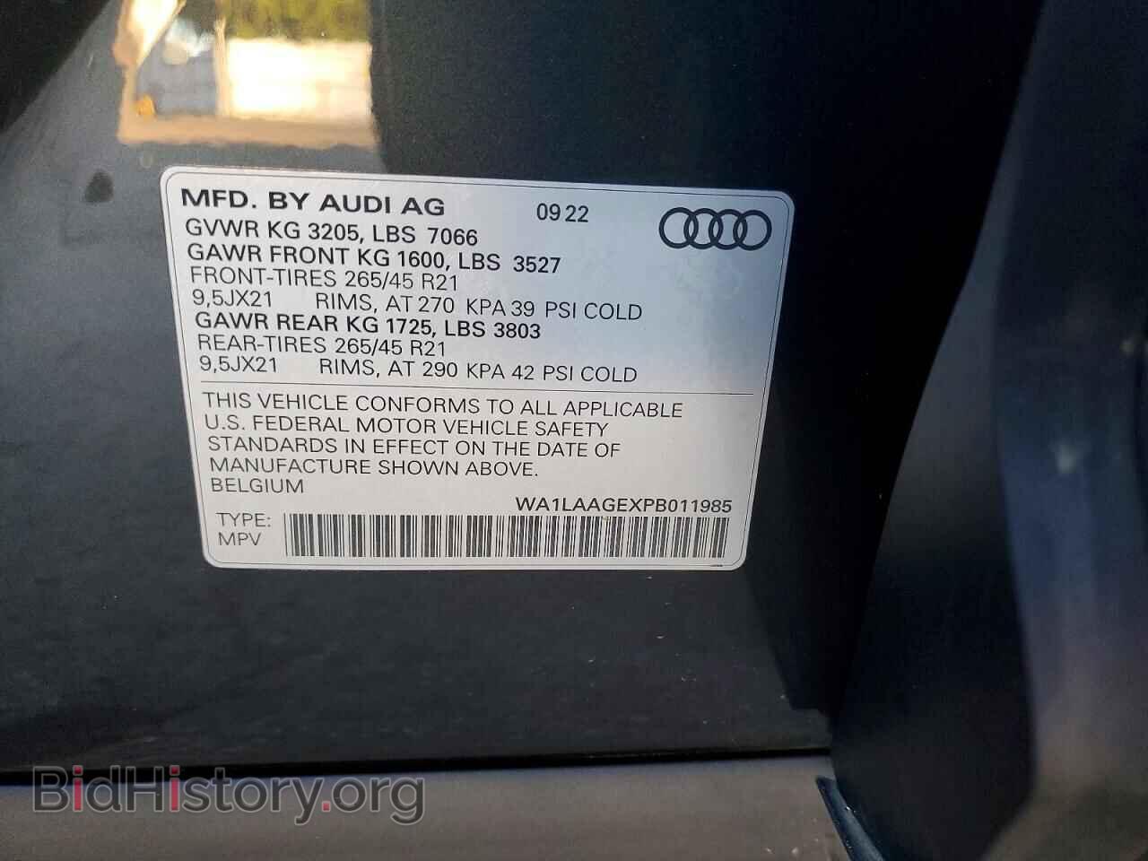 2023 AUDI E-TRON - VIN: WA1LAAGEXPB011985 - Фото 14