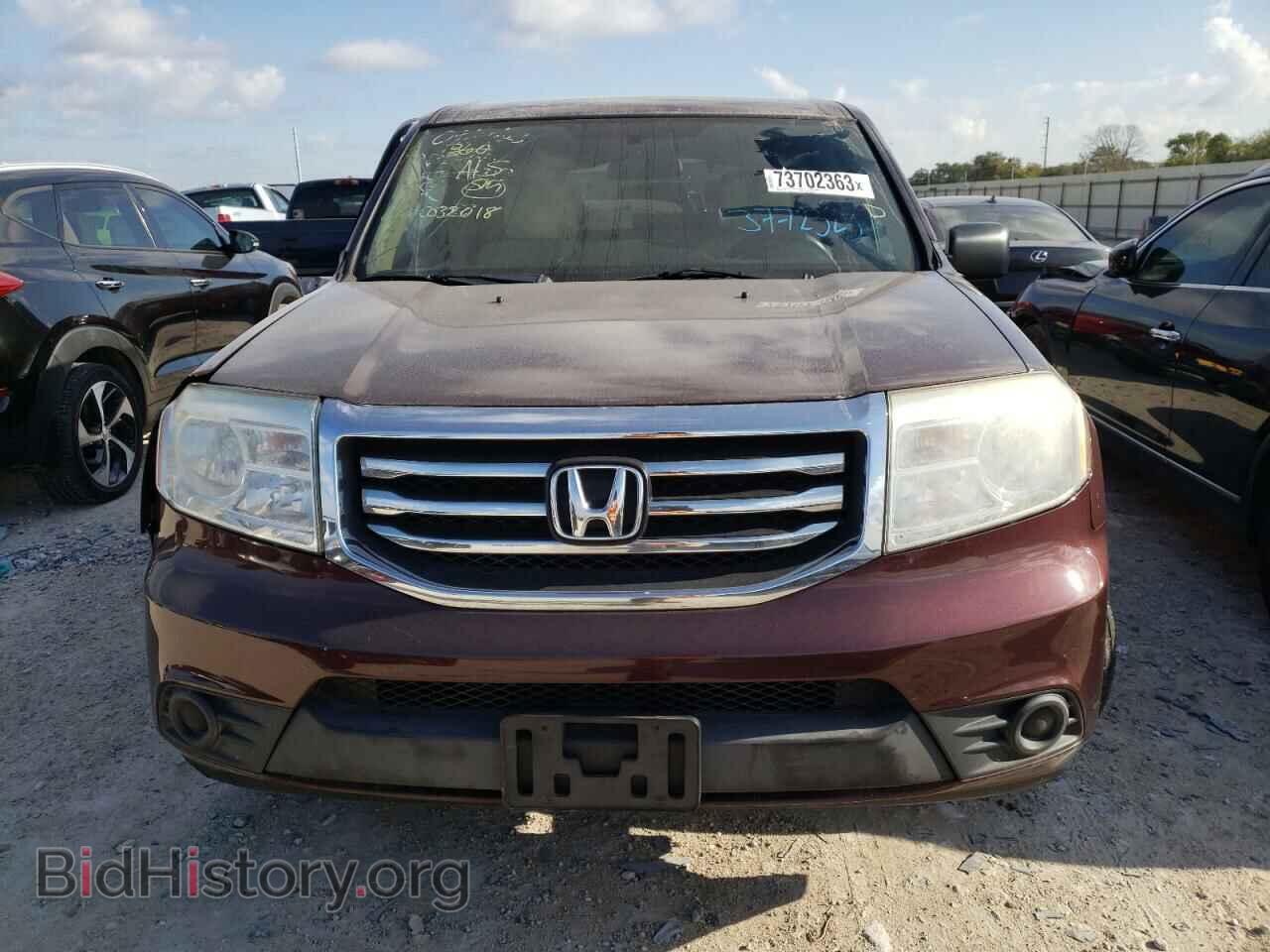 2015 HONDA PILOT - VIN: 5FNYF4H20FB032018 - Фото 5