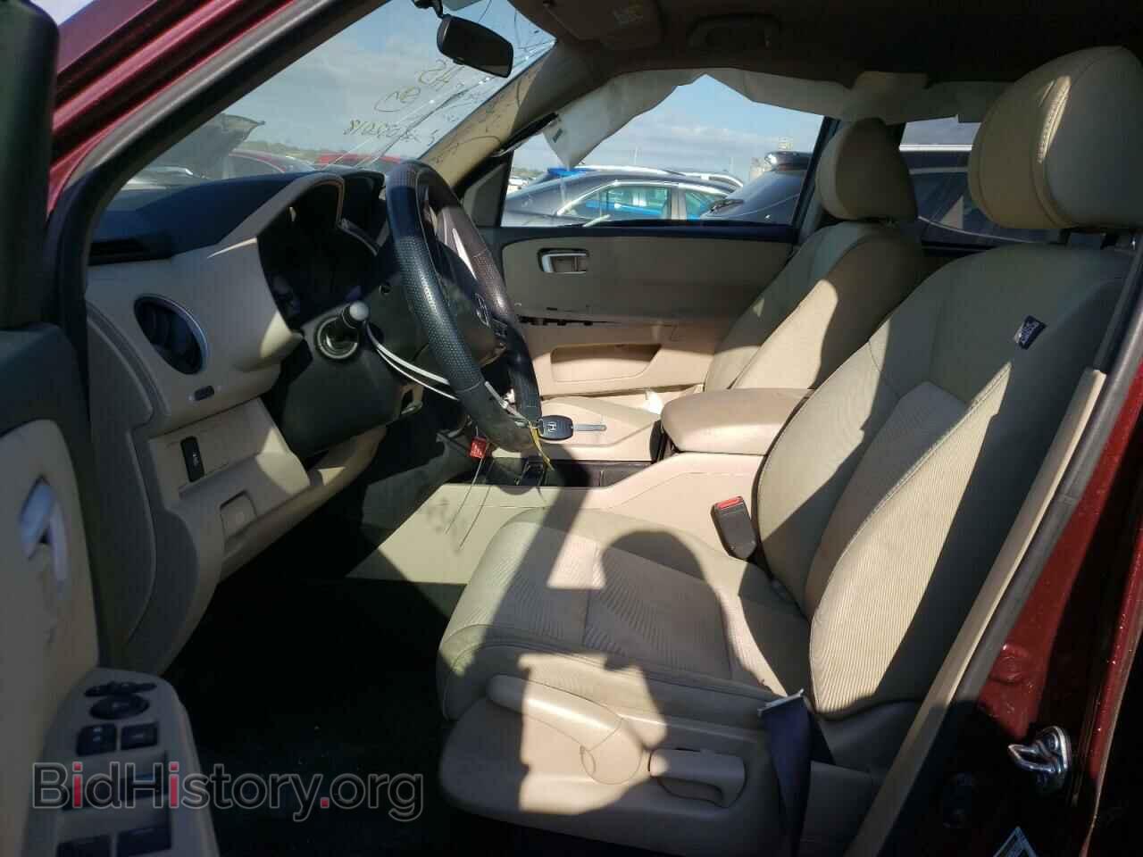 2015 HONDA PILOT - VIN: 5FNYF4H20FB032018 - Фото 7