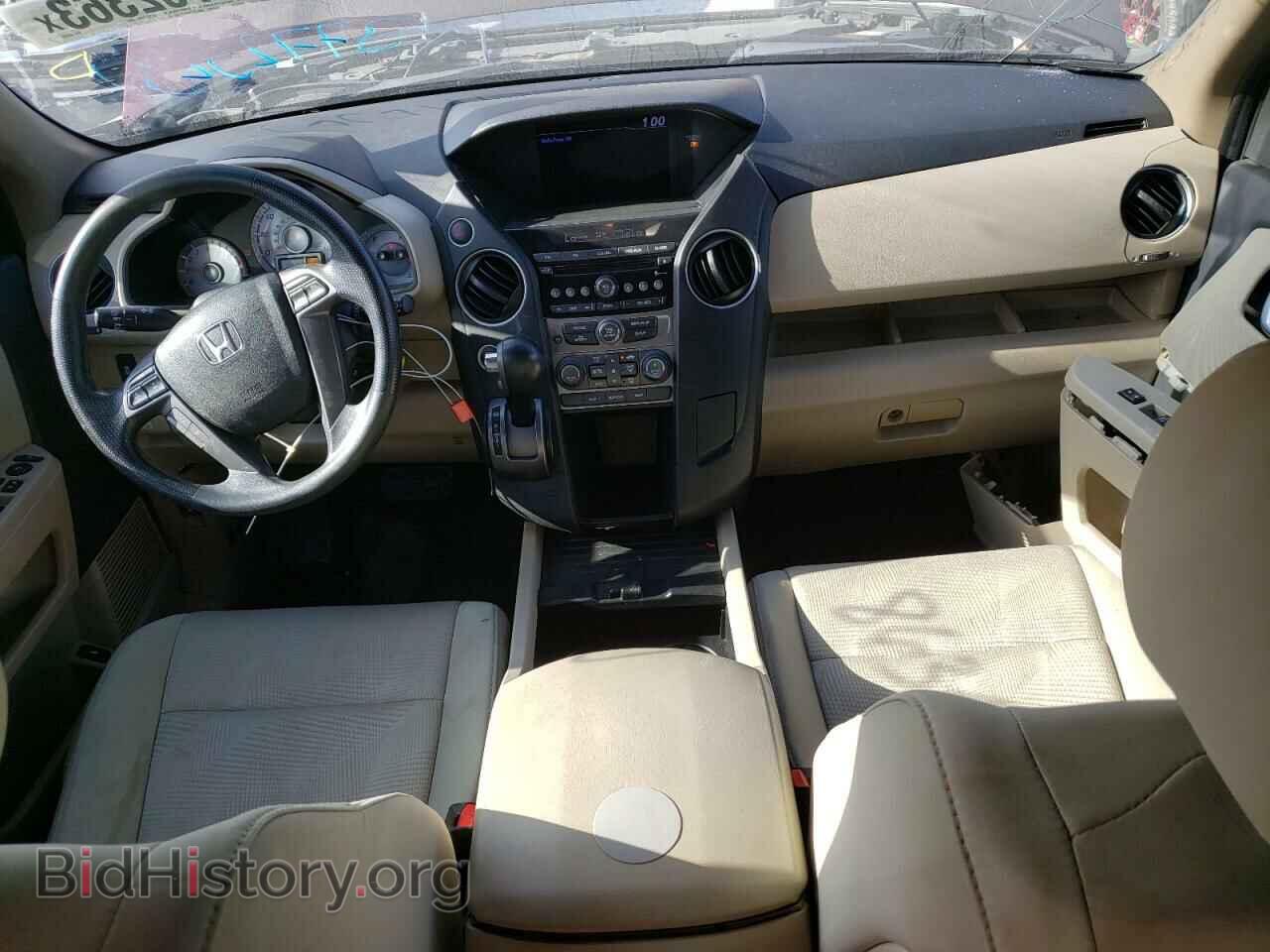 2015 HONDA PILOT - VIN: 5FNYF4H20FB032018 - Фото 8